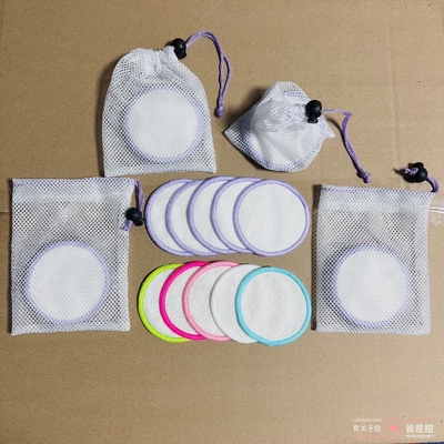 Custom Cotton Reusable Face Cleansing Pads Bamboo Full Edging 7cm 9cm