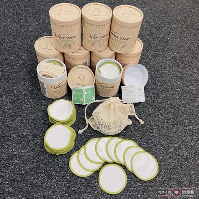 Custom Cotton Reusable Face Cleansing Pads Bamboo Full Edging 7cm 9cm