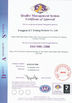 China Shenzhen B.Y Technology Co., Ltd certification